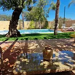 Real Village بيت للعطل